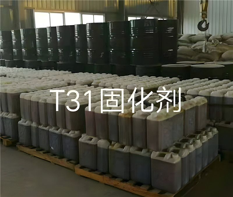 什么是固化劑？