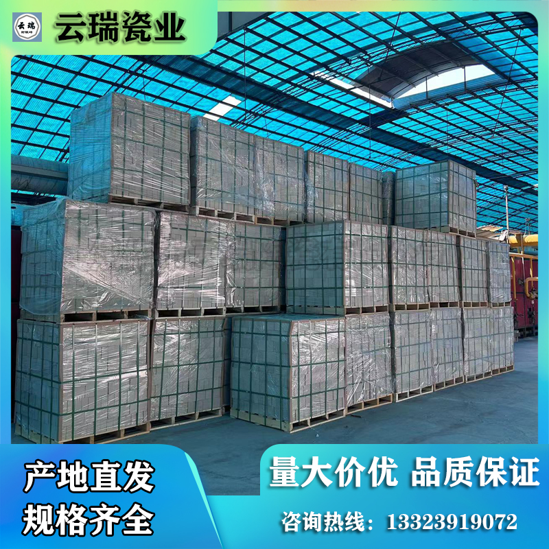耐酸磚都有哪些型號(hào)?
