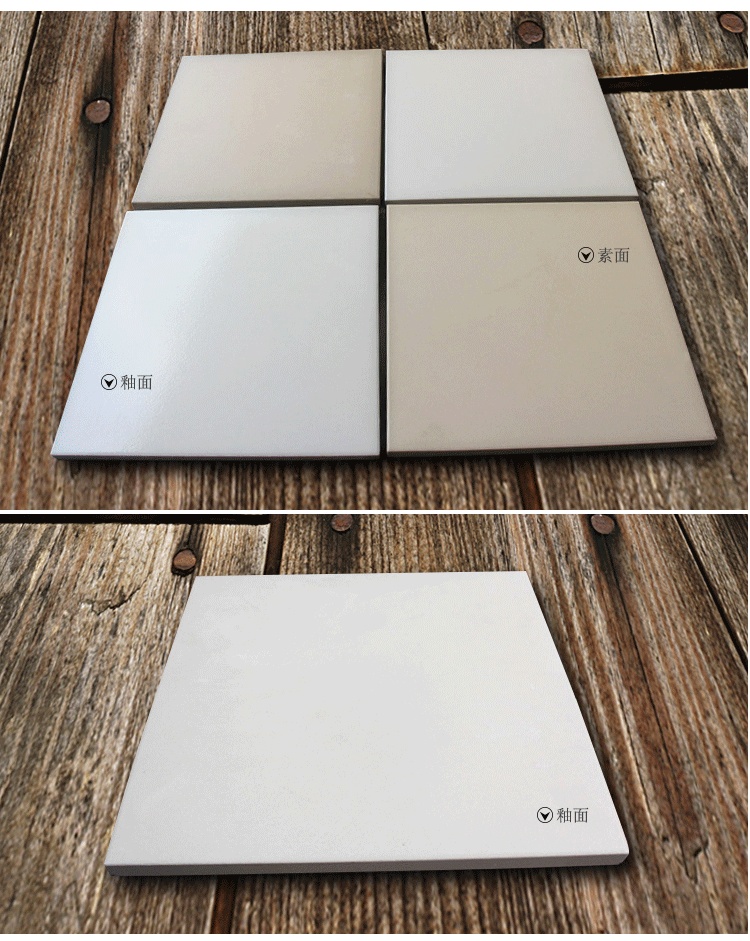 素面耐酸磚和釉面耐酸磚有什么不同？