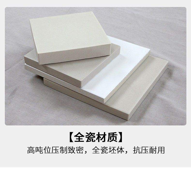 耐酸磚的工業性是什么？