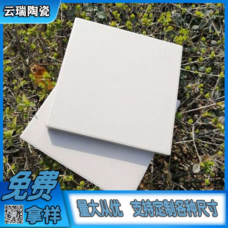 耐酸磚在工業領域的主要作用有哪些？_副本
