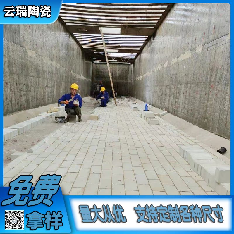 耐酸磚施工揉技法的實際操作過程是什么？