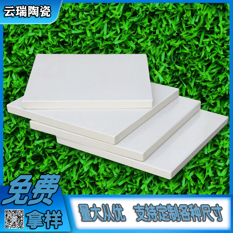 耐酸磚的發(fā)展歷程是什么？