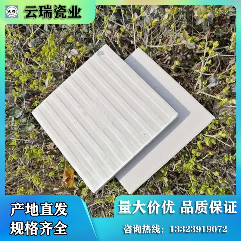 關(guān)于耐酸磚的發(fā)貨有什么應(yīng)注意的問題