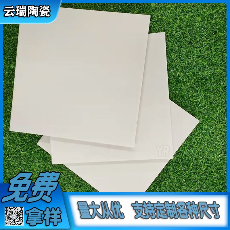 耐酸瓷板和耐酸標磚，哪種更好用？購買時應該怎么選擇？