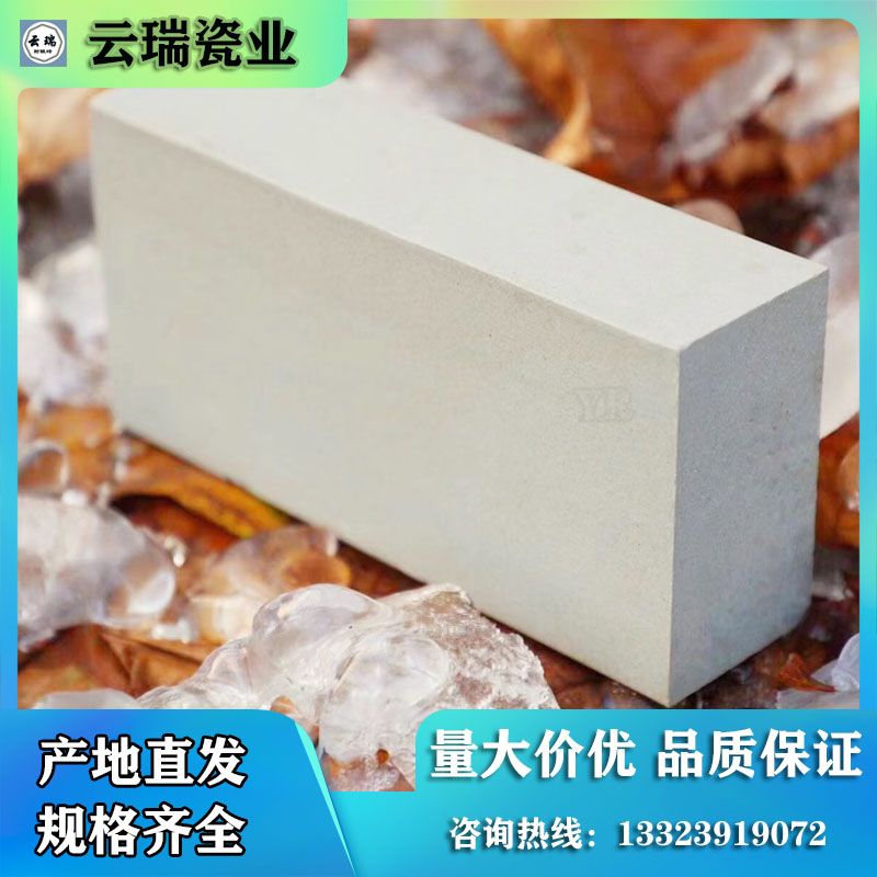標型耐酸磚的使用場合有哪些？